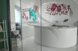 （10分钟教程）淮南的工厂都有哪些_哔哩哔哩-2
