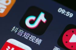 【7分钟科普】大兴安岭地区工程公司_哔哩哔哩